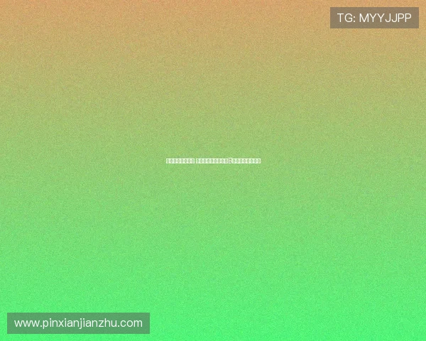 从霍伊伦到谢什科 曼联中锋的耗材命与B费的中锋杀手本质