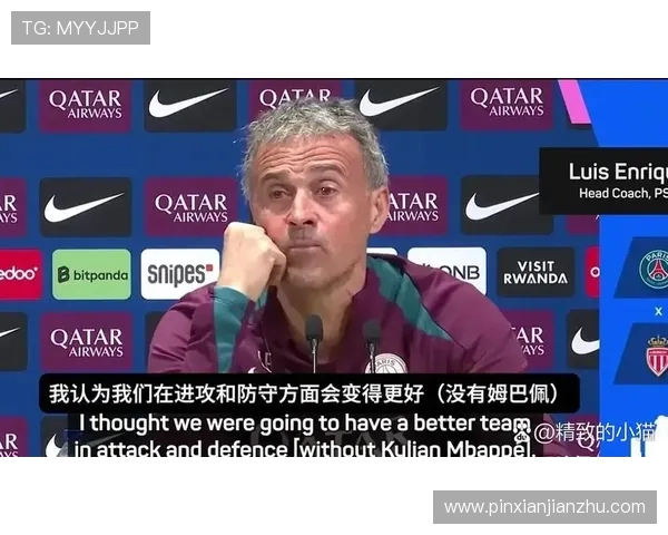 维蒂尼亚：恩里克让我突破自我 达到了曾经无法想象的高度